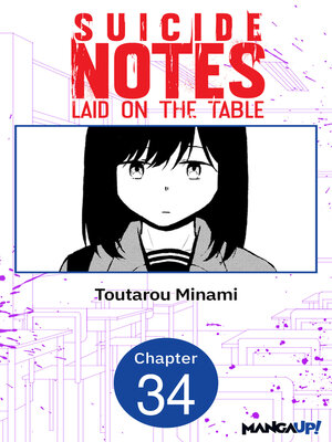 cover image of Suicide Notes Laid on the Table, Chapter 34